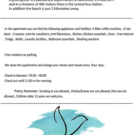 Apartament Antheon Lefkáda